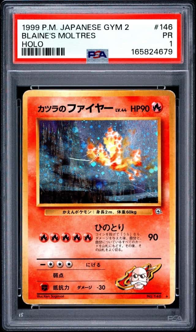 Blaine's Moltres