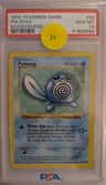 Poliwag
