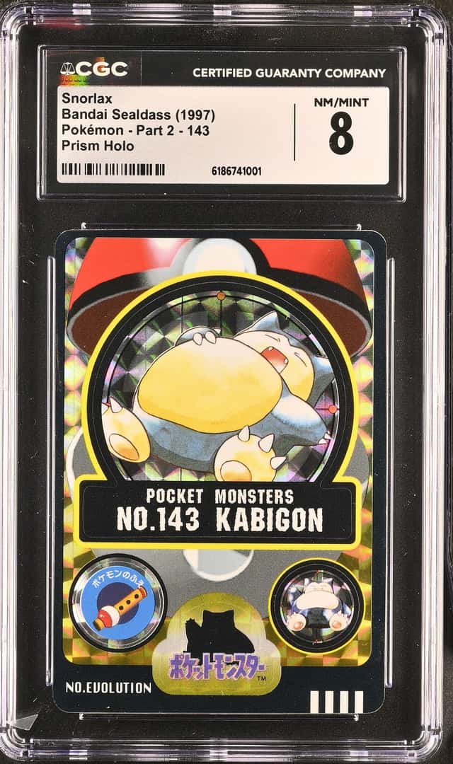 Kabigon