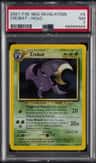 Crobat