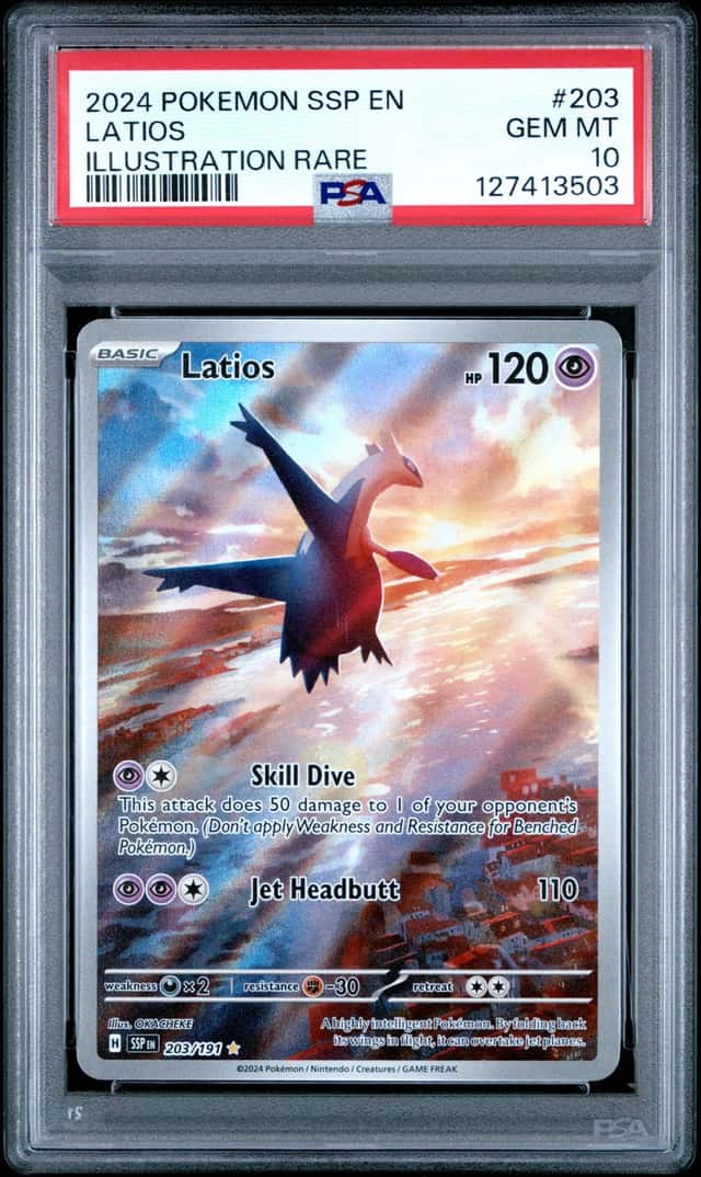 Latios