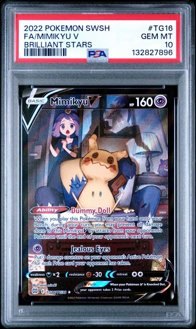 Mimikyu V