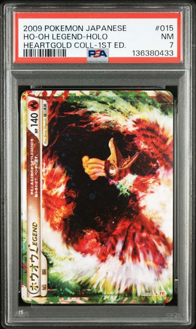 Ho-Oh LEGEND