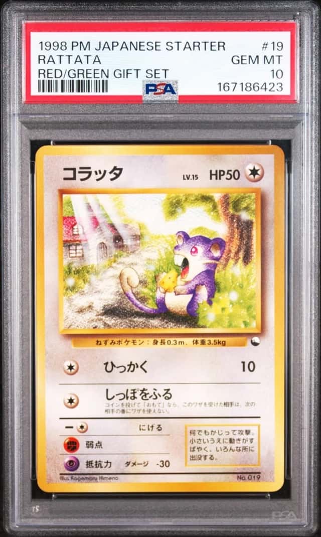 Rattata