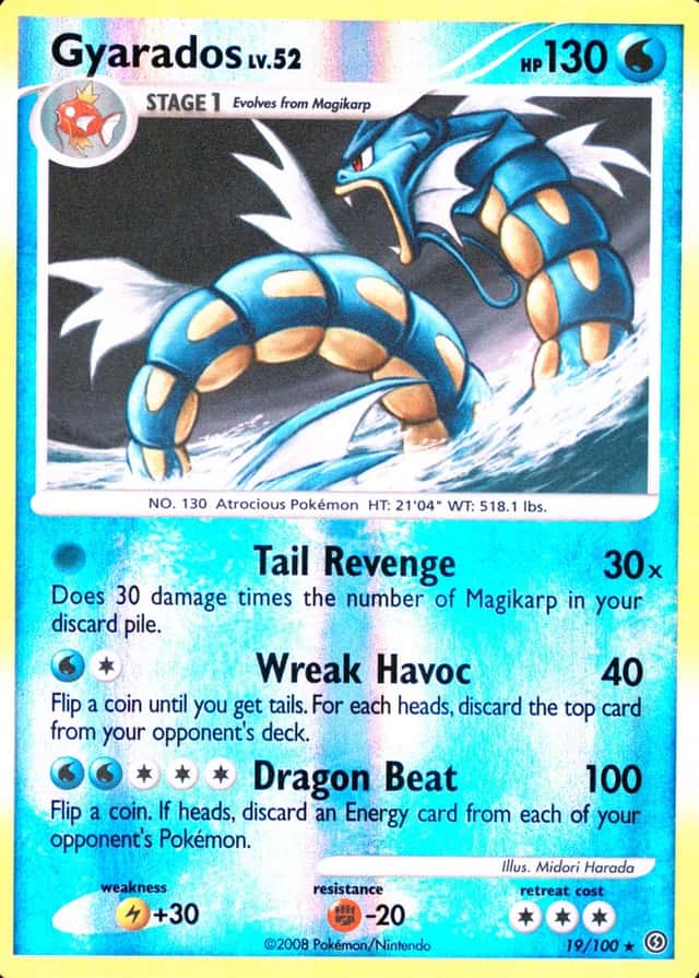 Reverse Holo