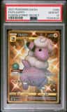 Flaaffy