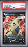 Tyranitar V