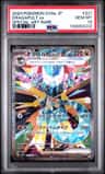 Dragapult Ex