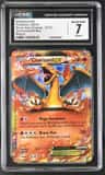 Charizard Ex