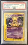 Alakazam