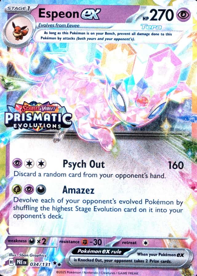 Holo · Box Exclusive Surprise