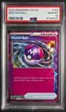 Master Ball