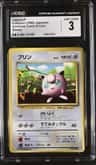 Jigglypuff