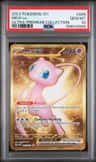 Mew Ex