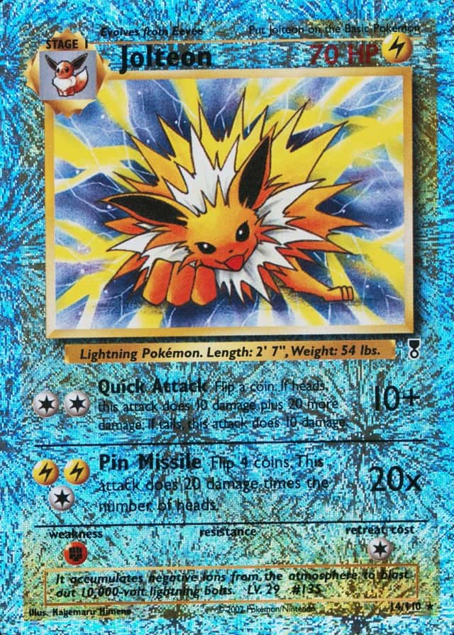 Reverse Holo