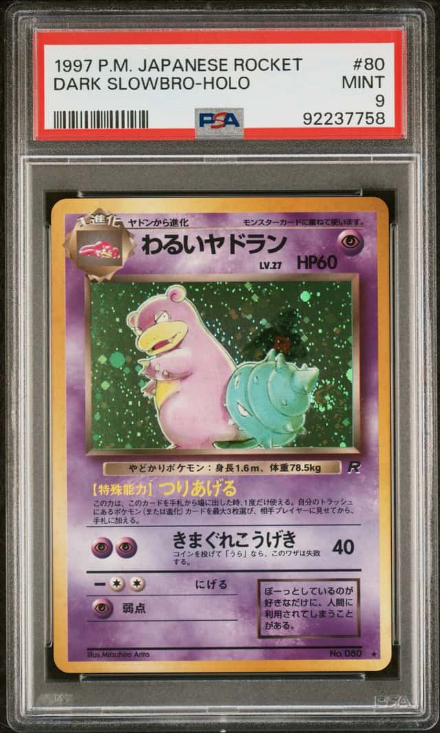 Dark Slowbro