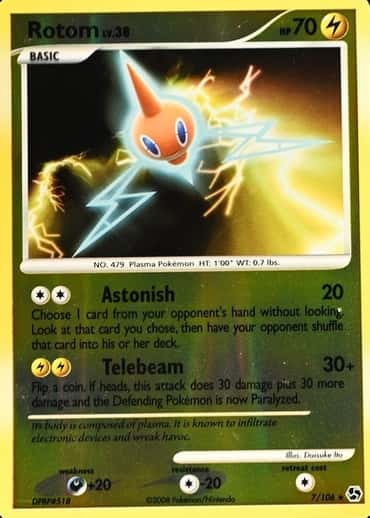 Reverse Holo