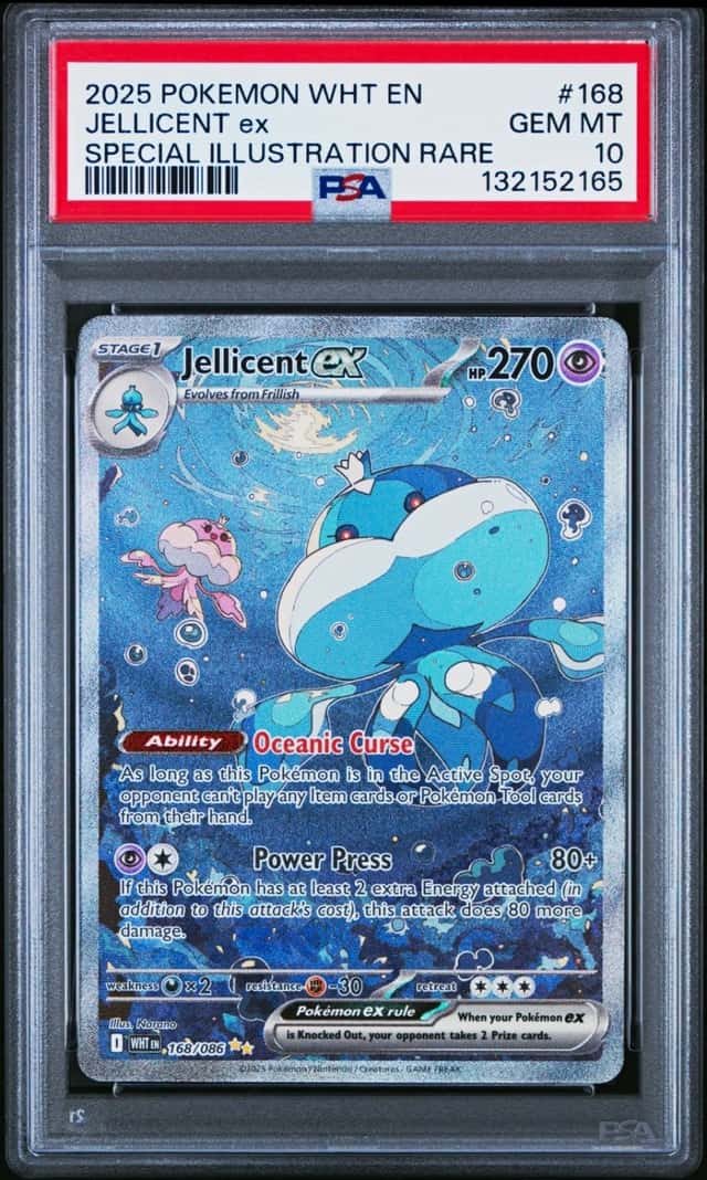 JELLICENT ex