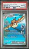 Pidgeot Ex