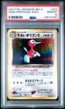 Dark Porygon2