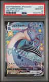 Lapras Vmax