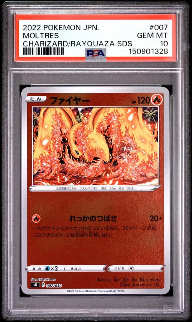 Moltres