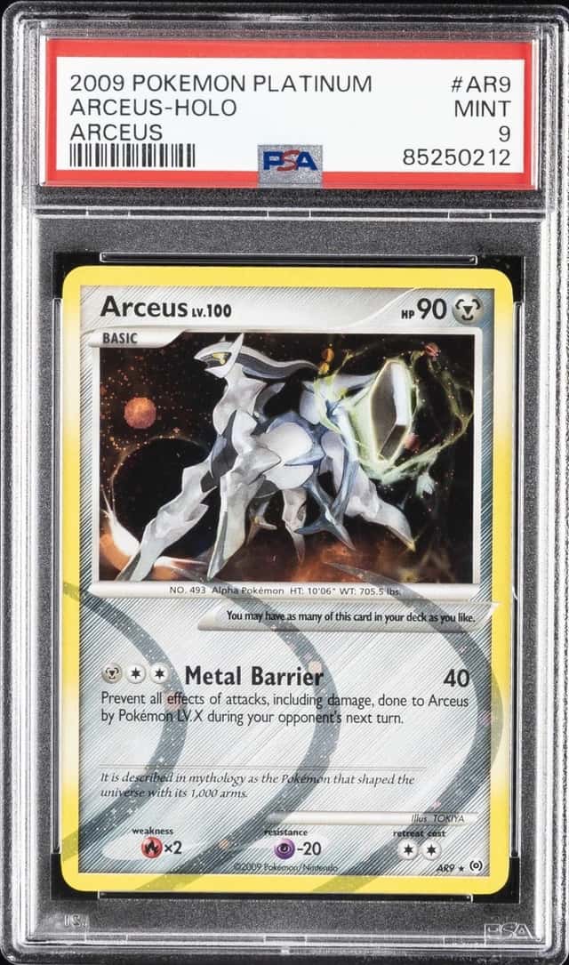 Arceus