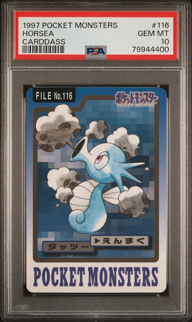 Horsea