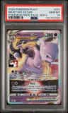 Mewtwo Vstar