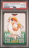Pidgeot