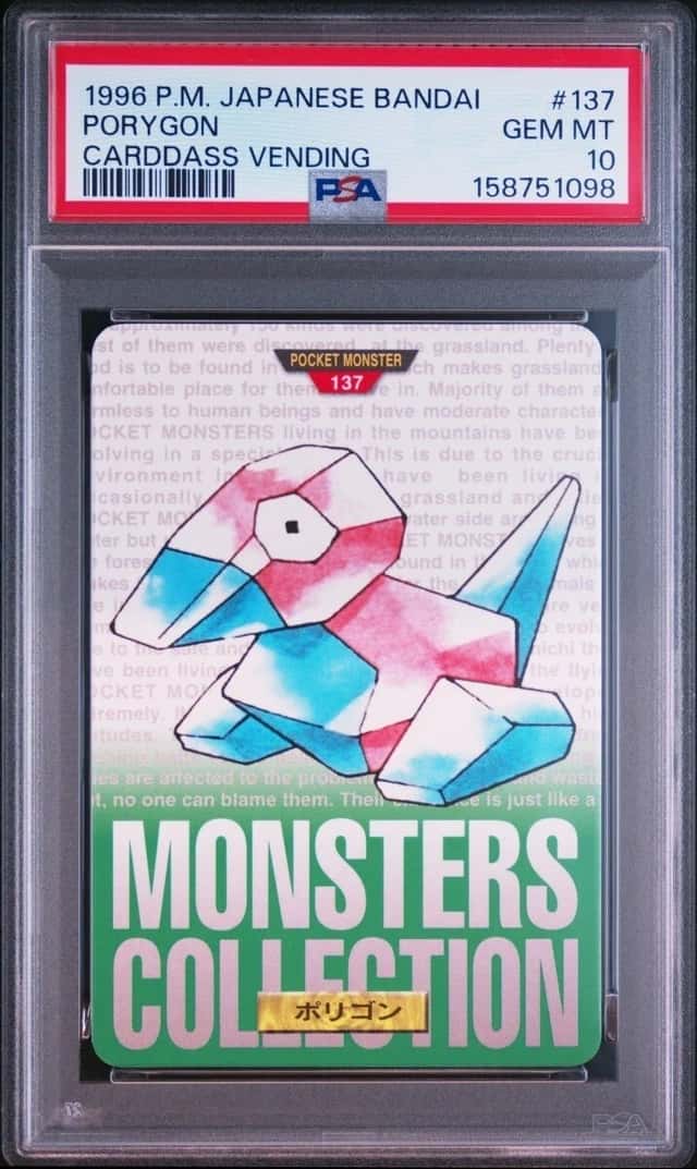 Porygon