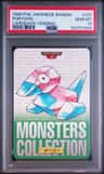Porygon