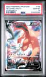 Charizard V
