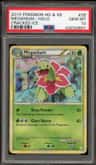Meganium