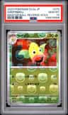 Weepinbell