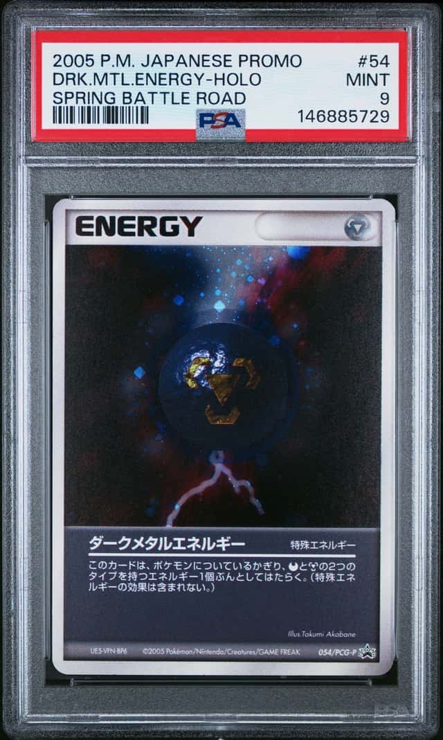 DRK.MTL.ENERGY