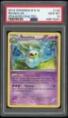 Reuniclus