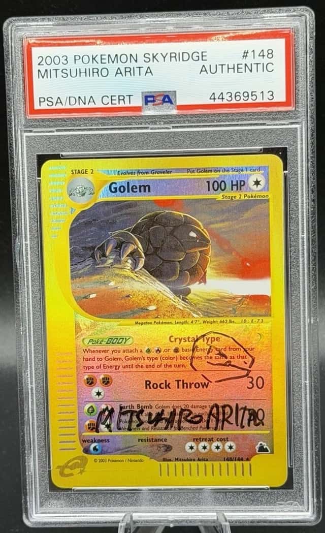Golem