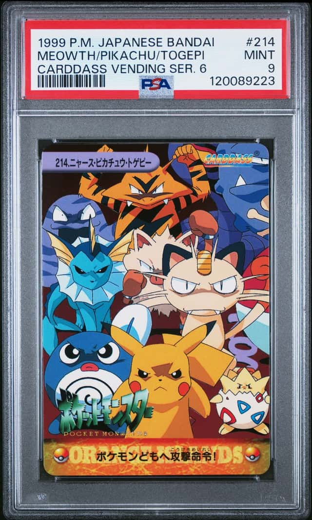 Meowth/Pikachu/Togepi