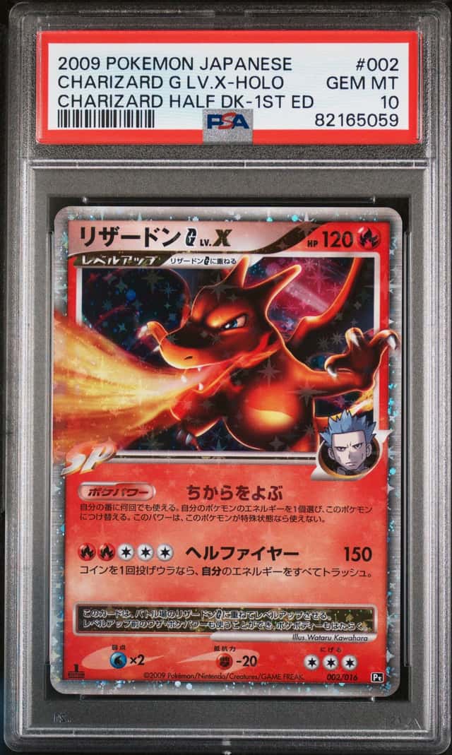 CHARIZARD G LV.X