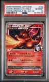 Charizard G Lv.x