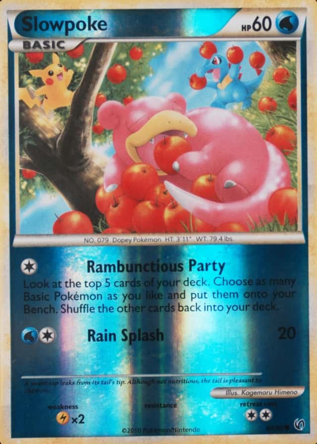 Reverse Holo