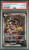 Giratina V