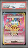 Pikachu Ex