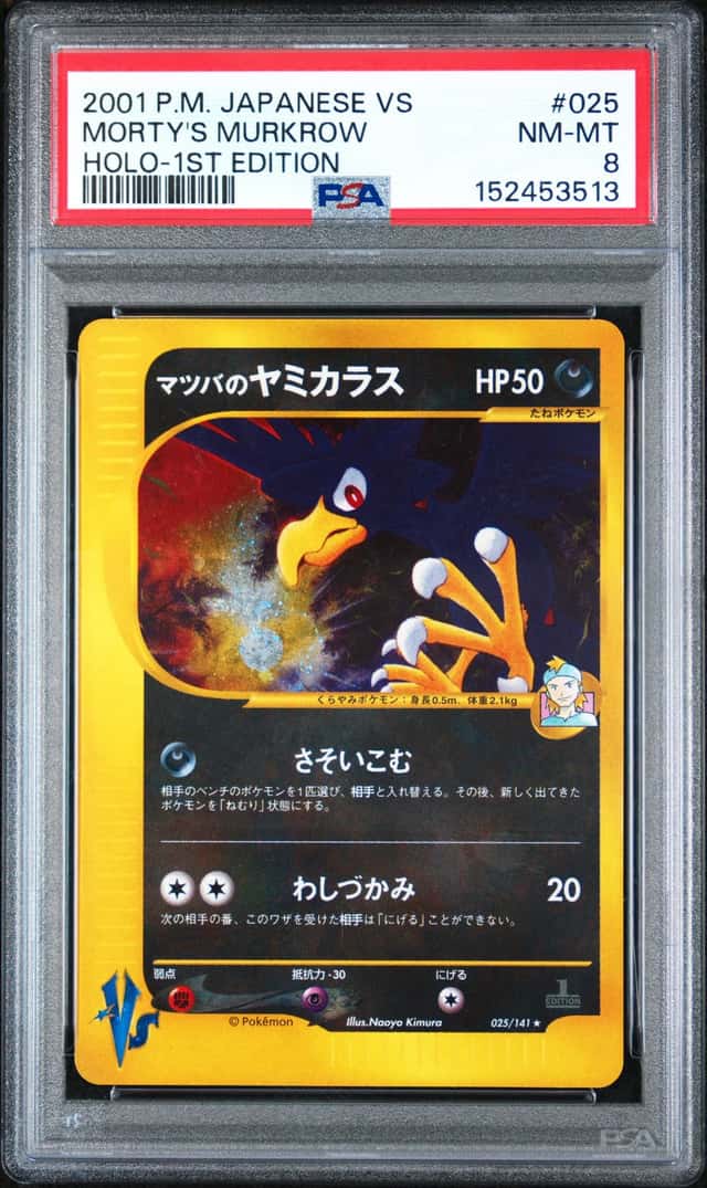 Morty's Murkrow