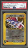 Falkner'S Skarmory