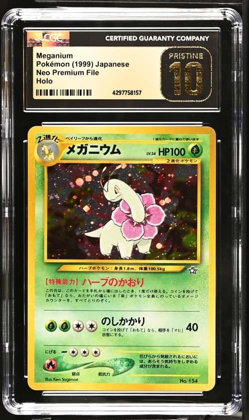 Meganium