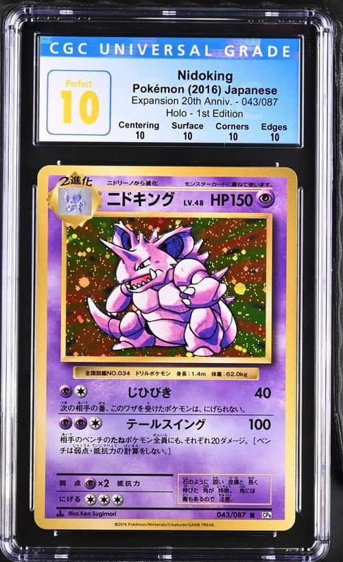 Nidoking