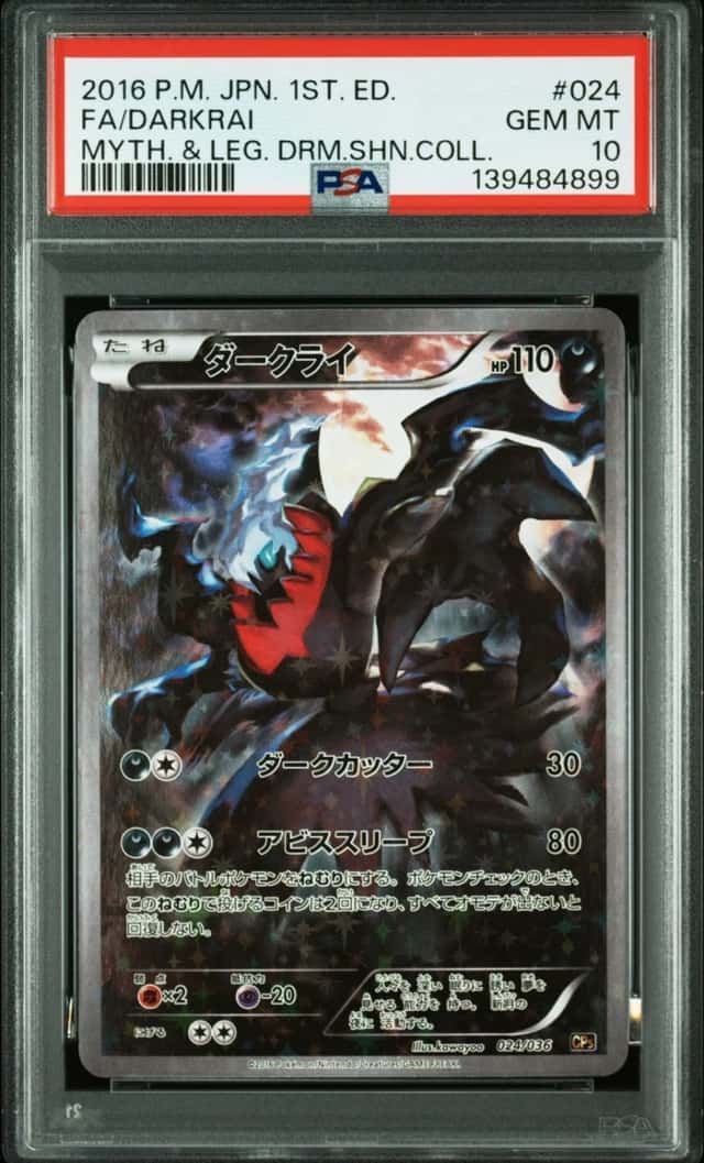 Darkrai