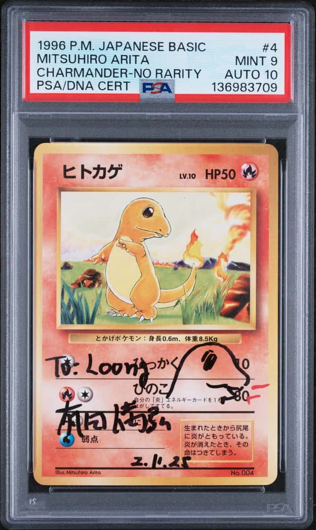 Charmander